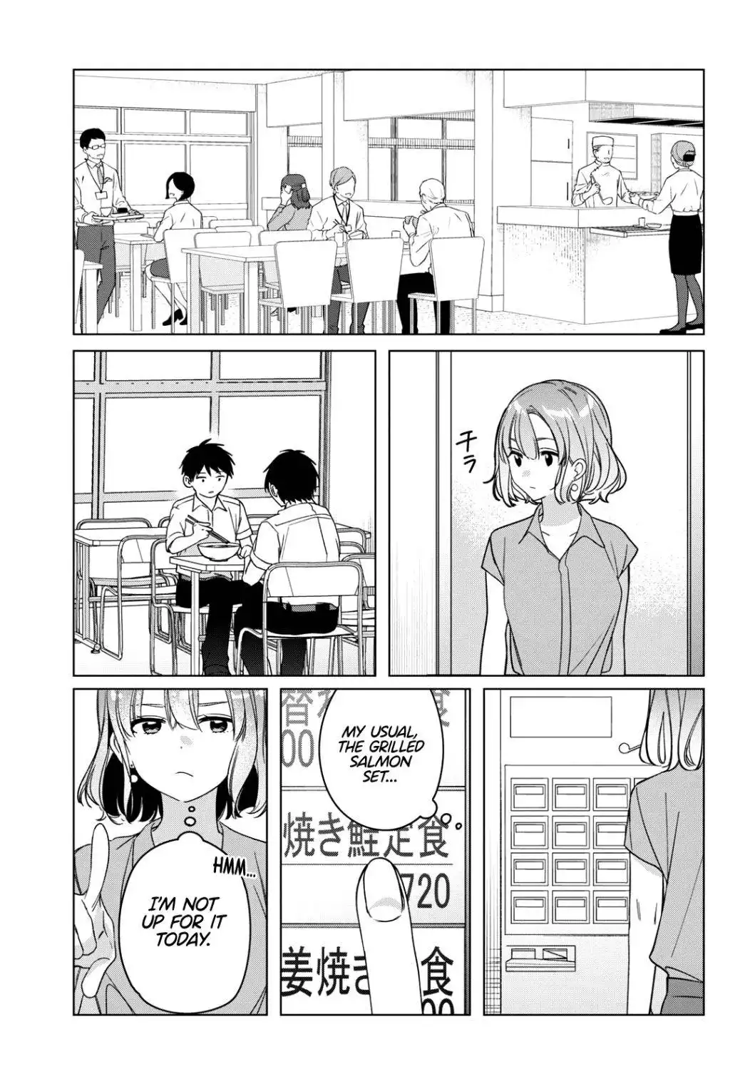 I Shaved. Then I Brought a High School Girl Home. Chapter 29 6